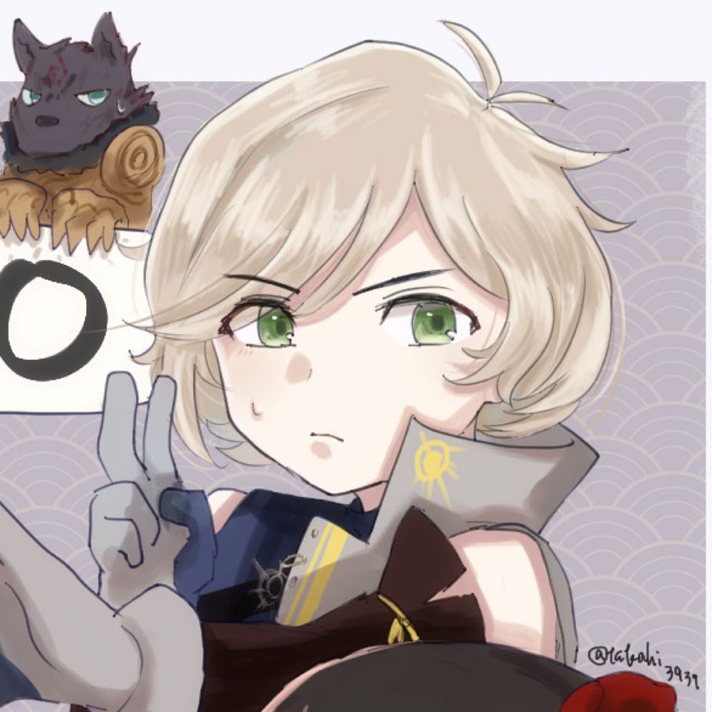 たかひで