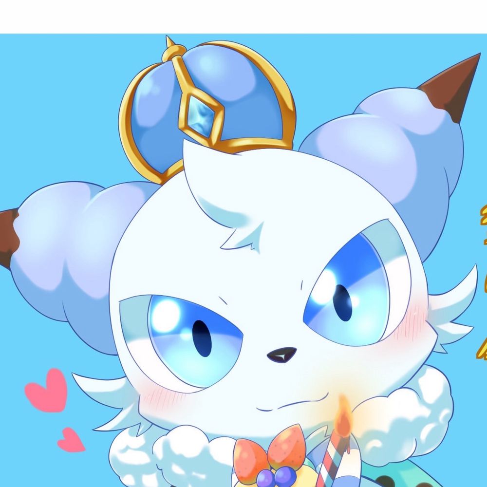 リオわん