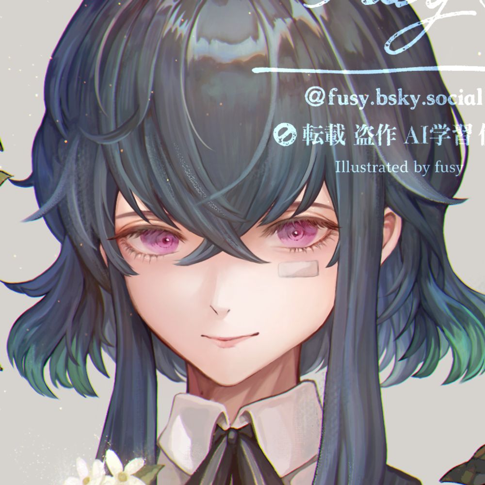 fusy＠原稿中