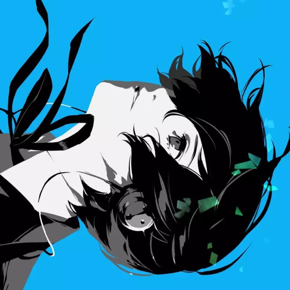 Frame