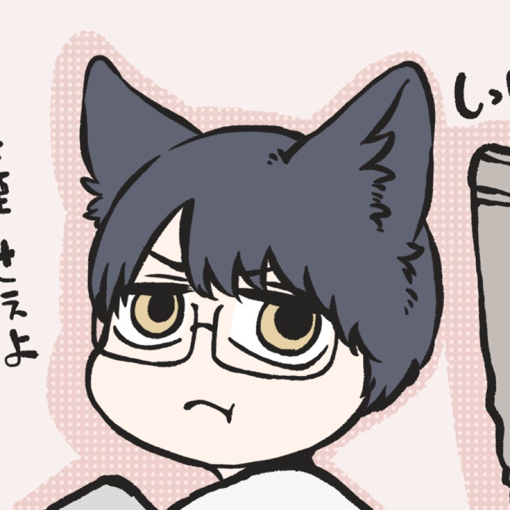ハルヒト