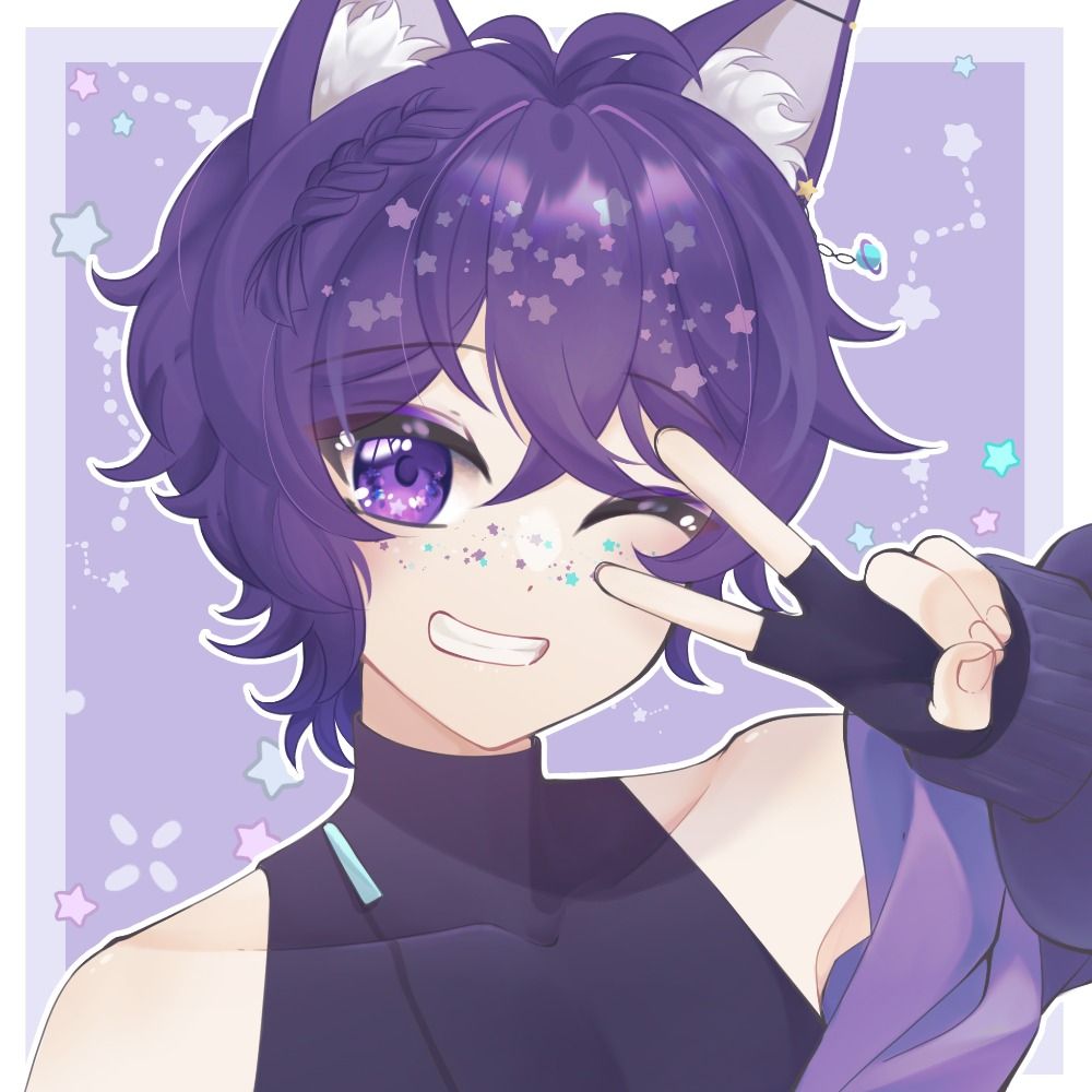 Dipper || Space Dingo || Pre Debut