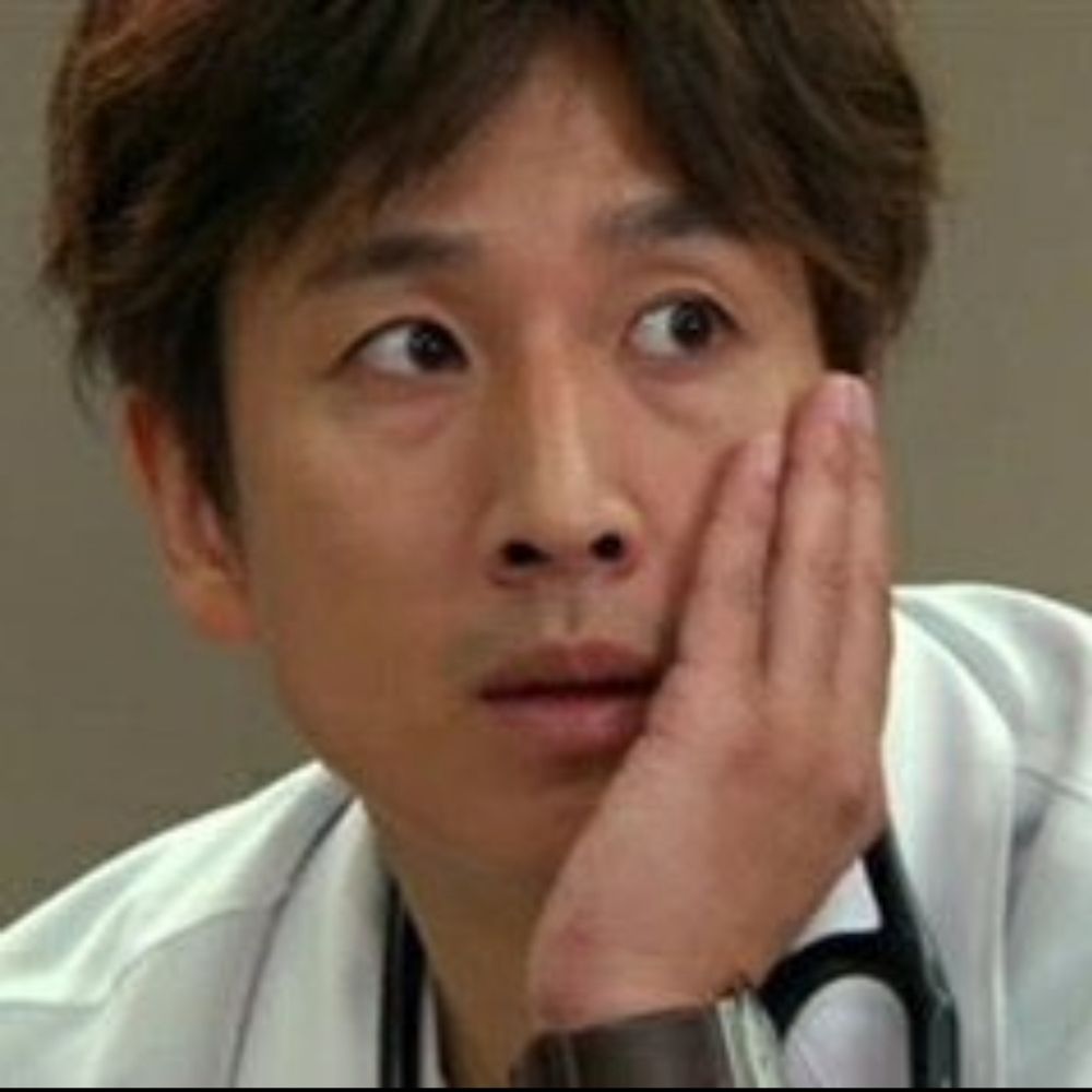 비누