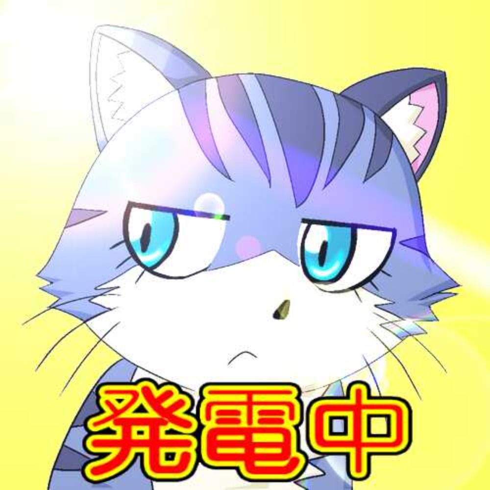はーふ☆とーん