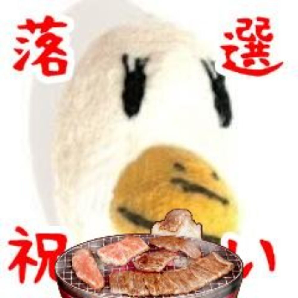 まゆこ(特殊つっこみ)