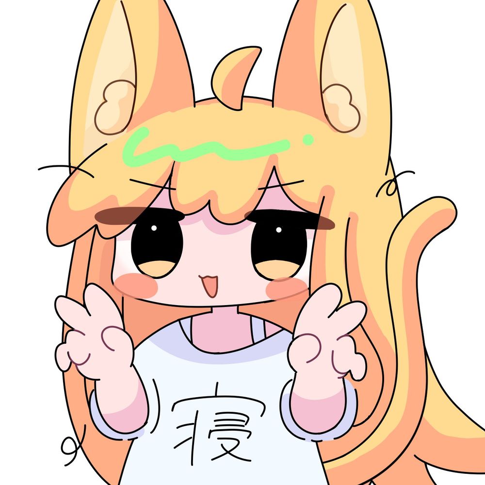 ねこゆ