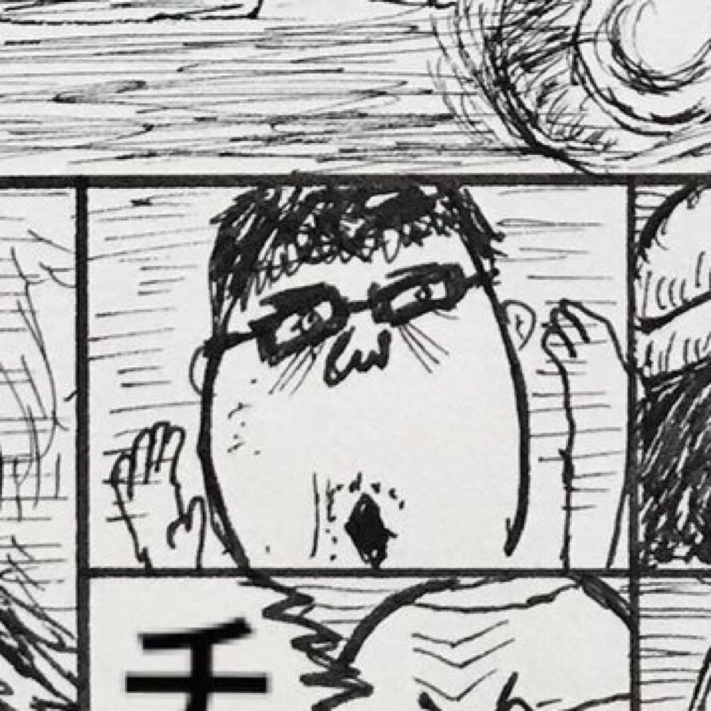 ゴンザレス