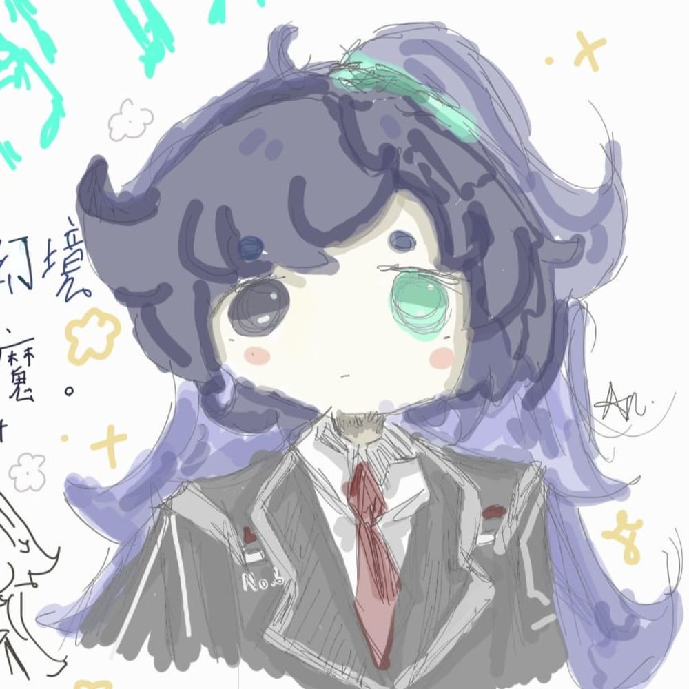 鸿璐