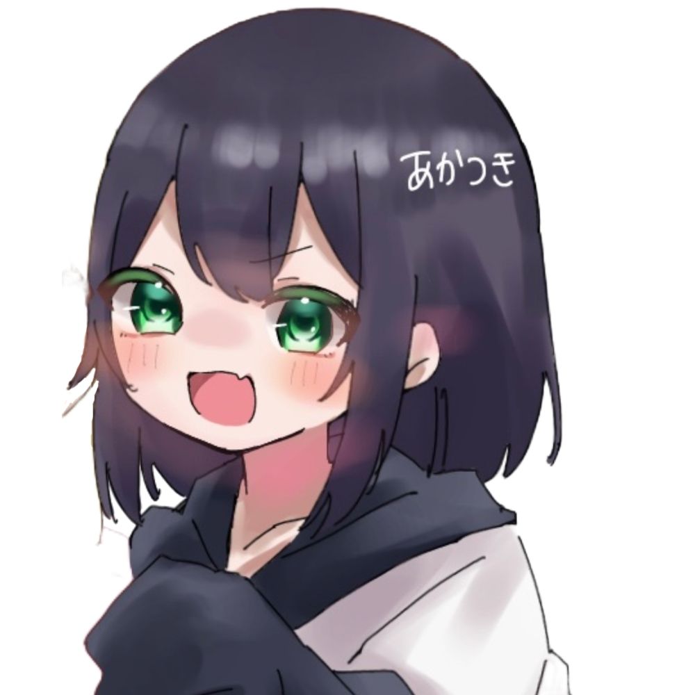暁月あかり