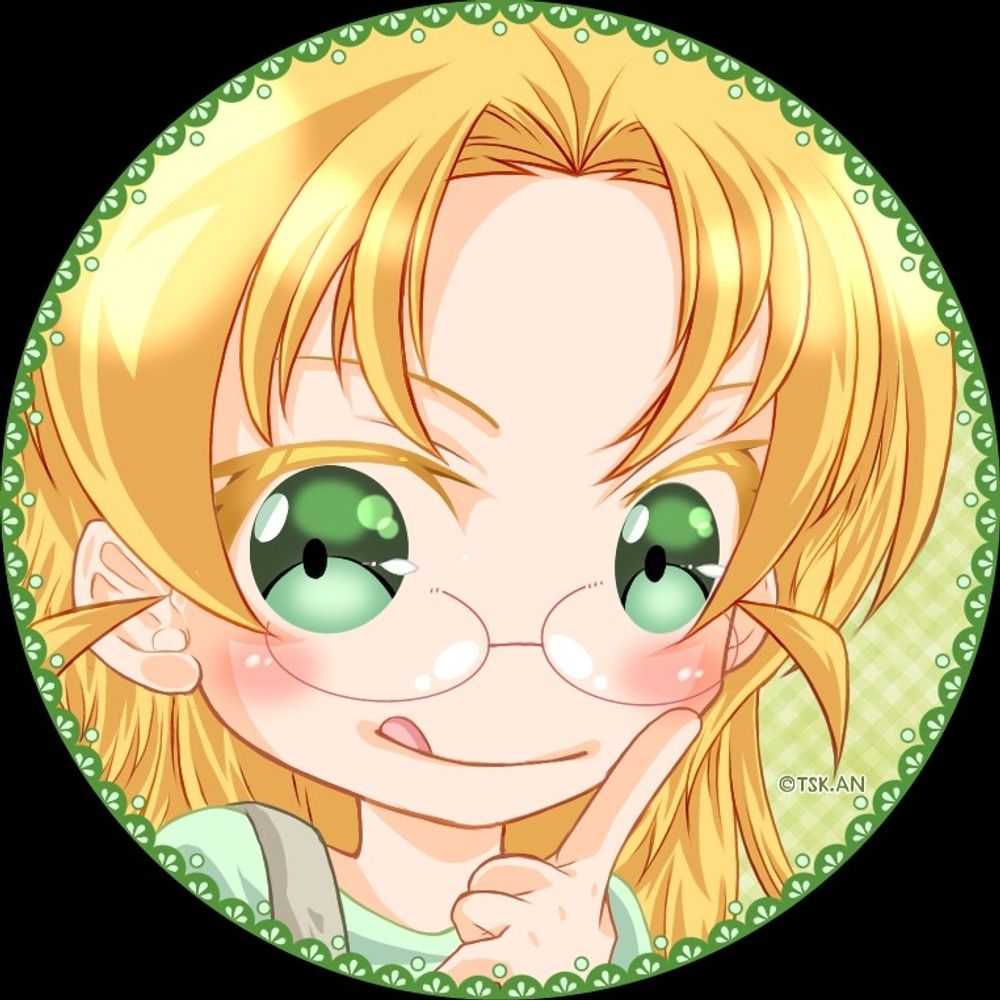 アンディーン@雑多