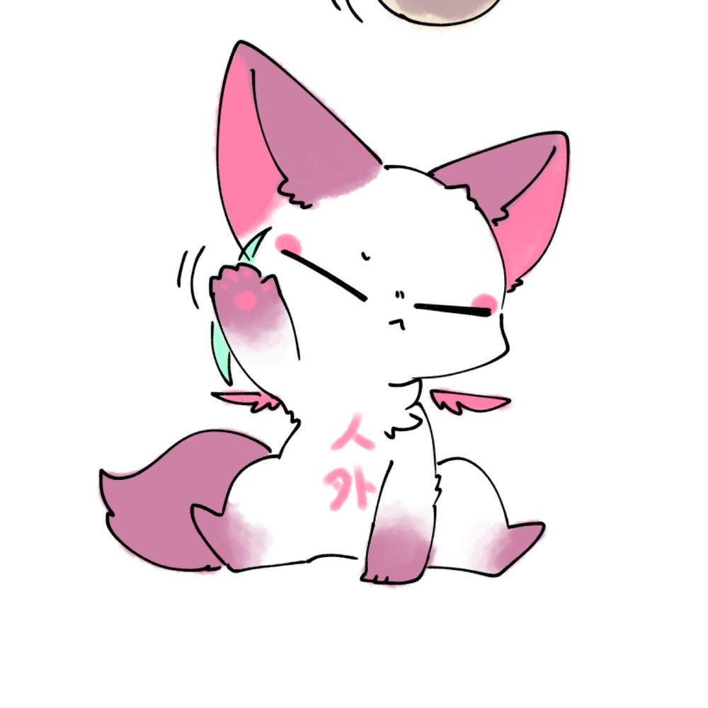 ひじきつね