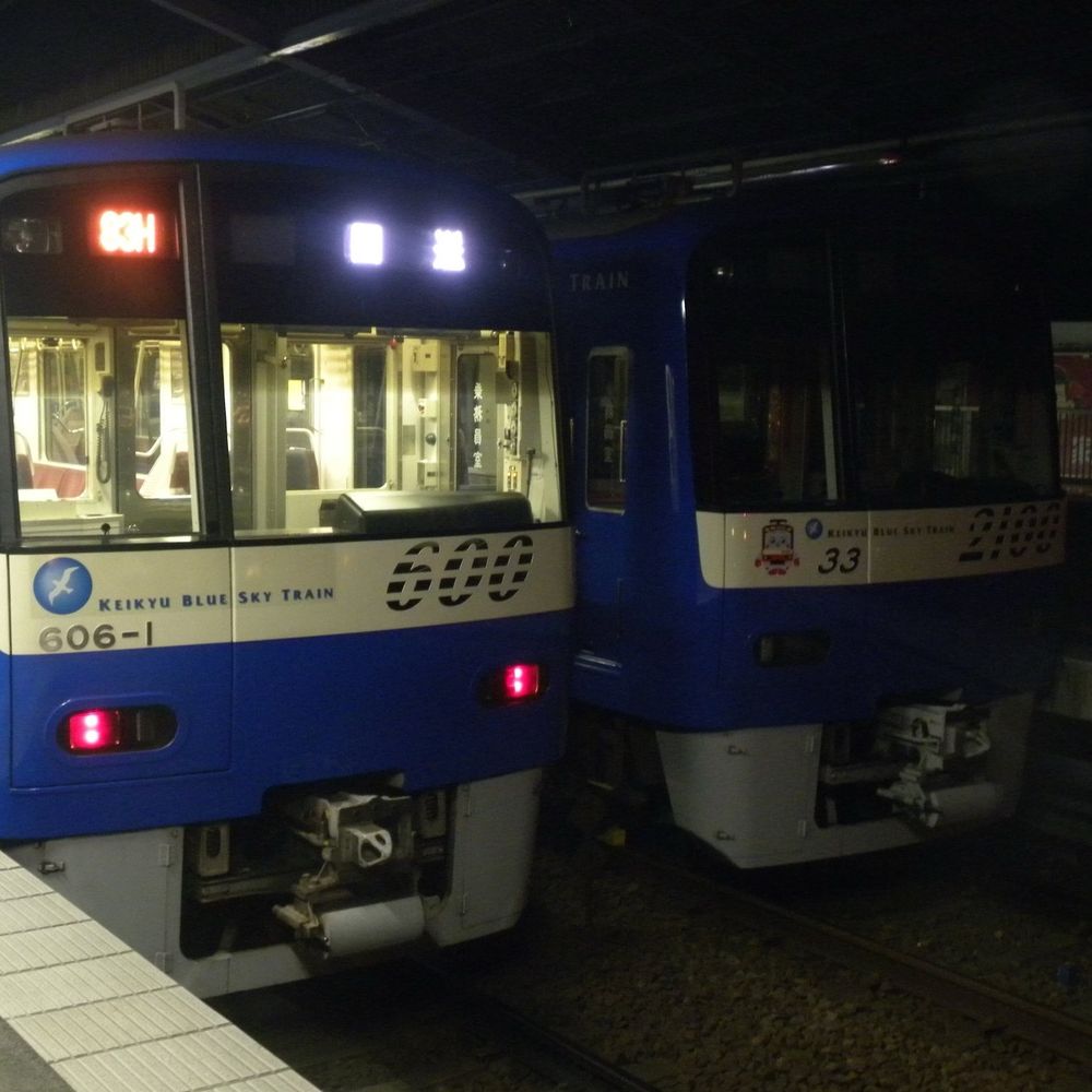 はくつる
