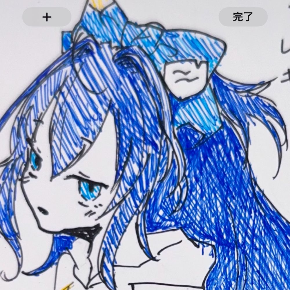 じゃーりんちゃん