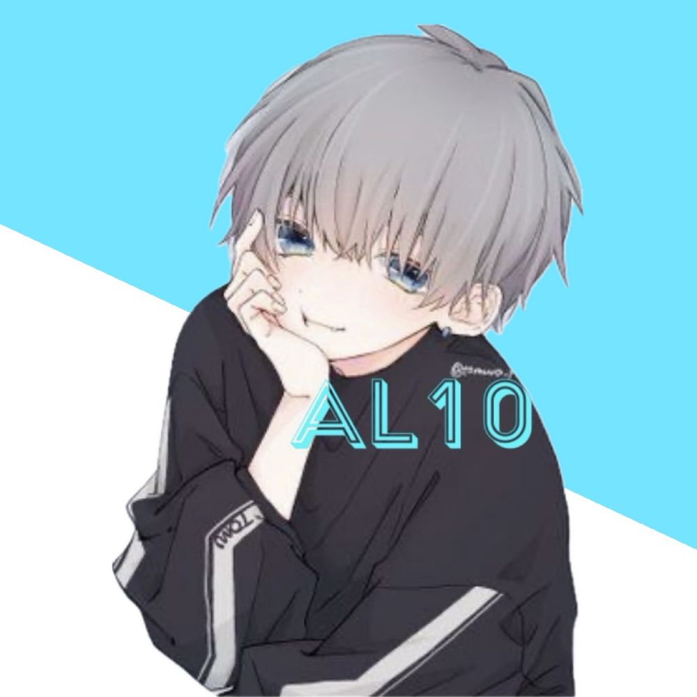 はや
