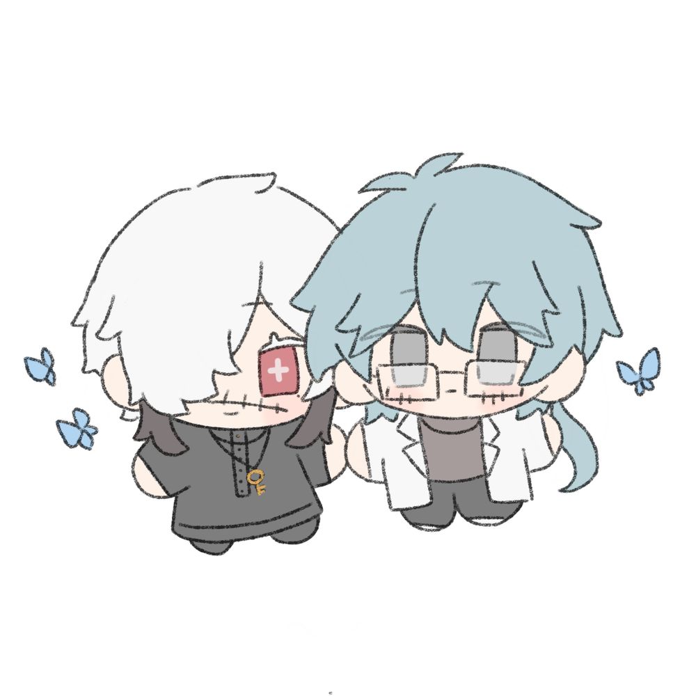 くすい