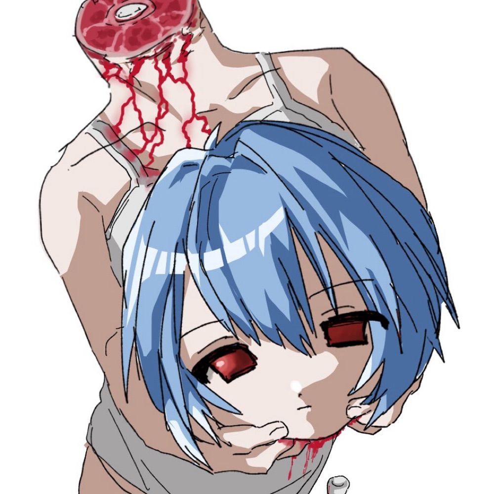 昀