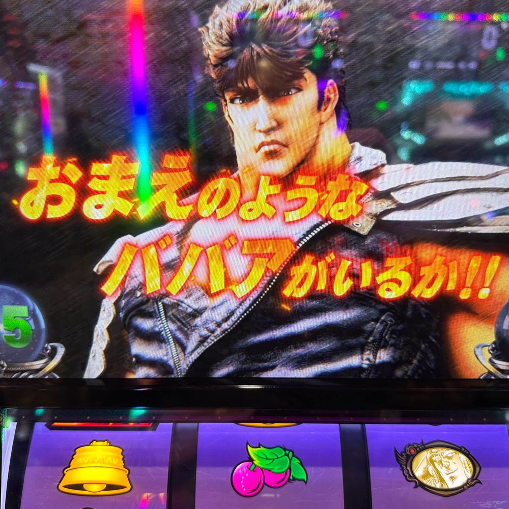 くまはうす