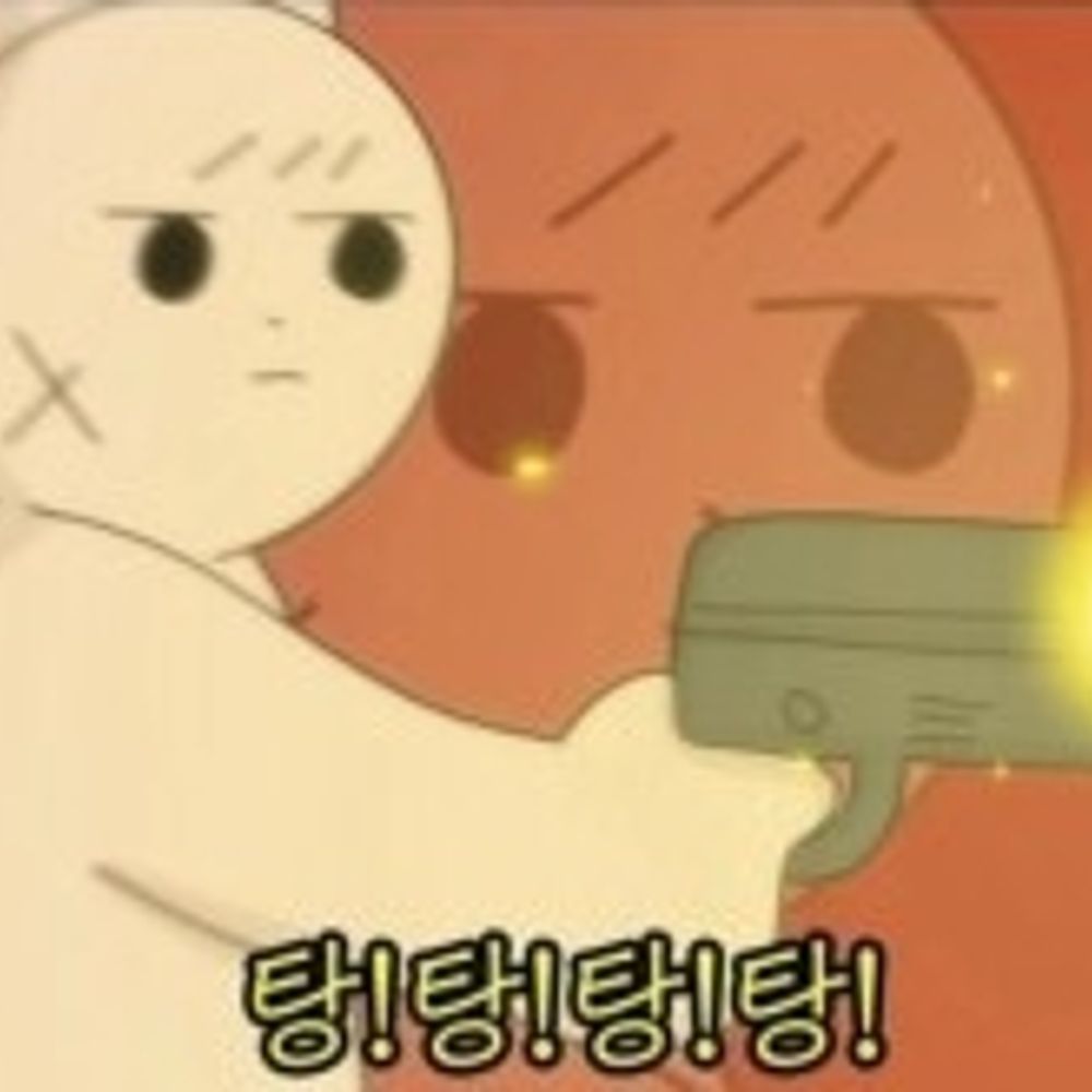 찌끄레기