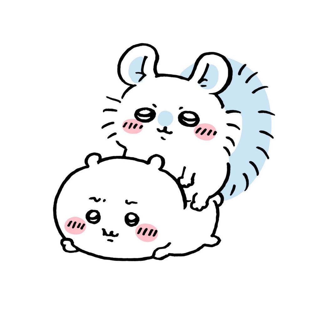 まる