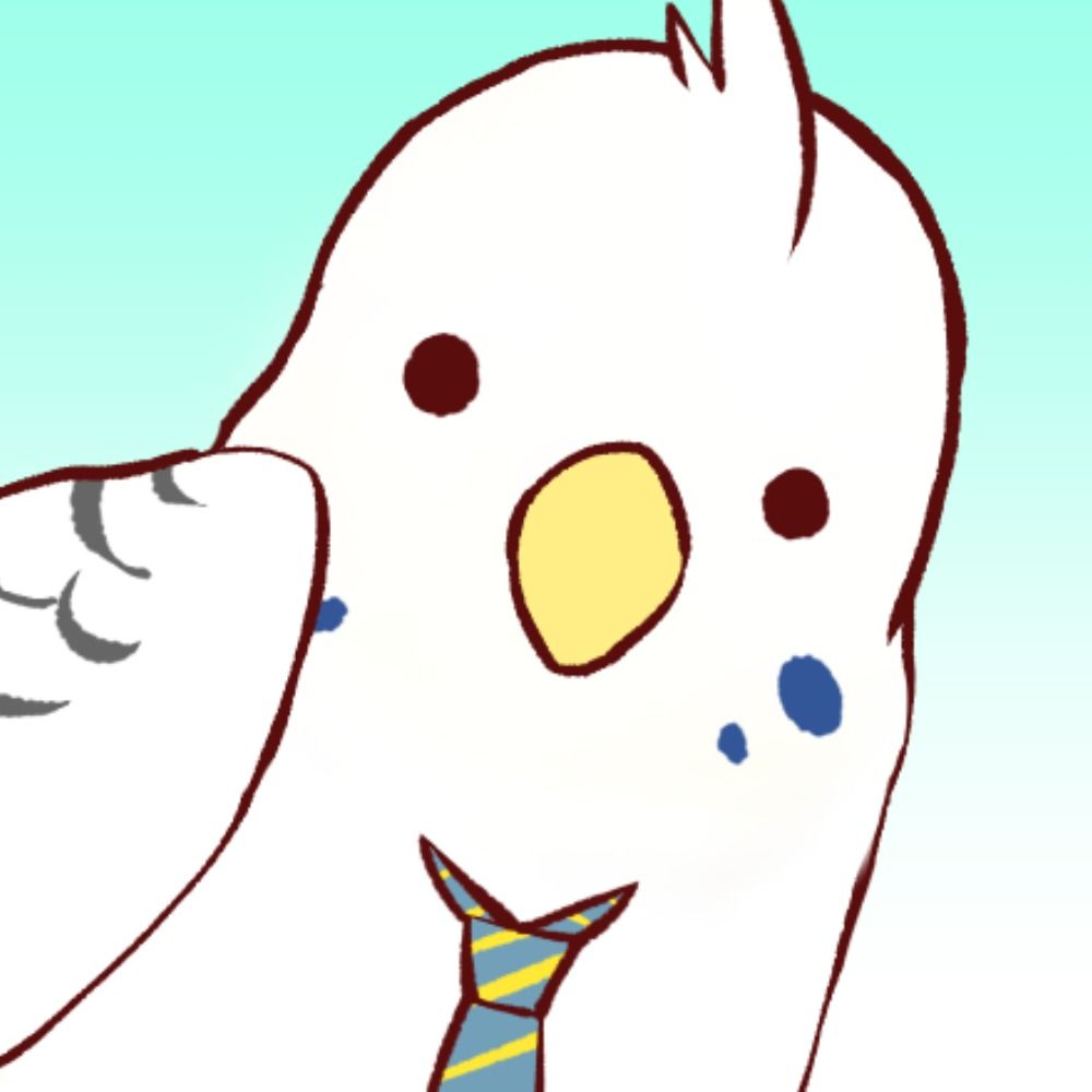 おうる