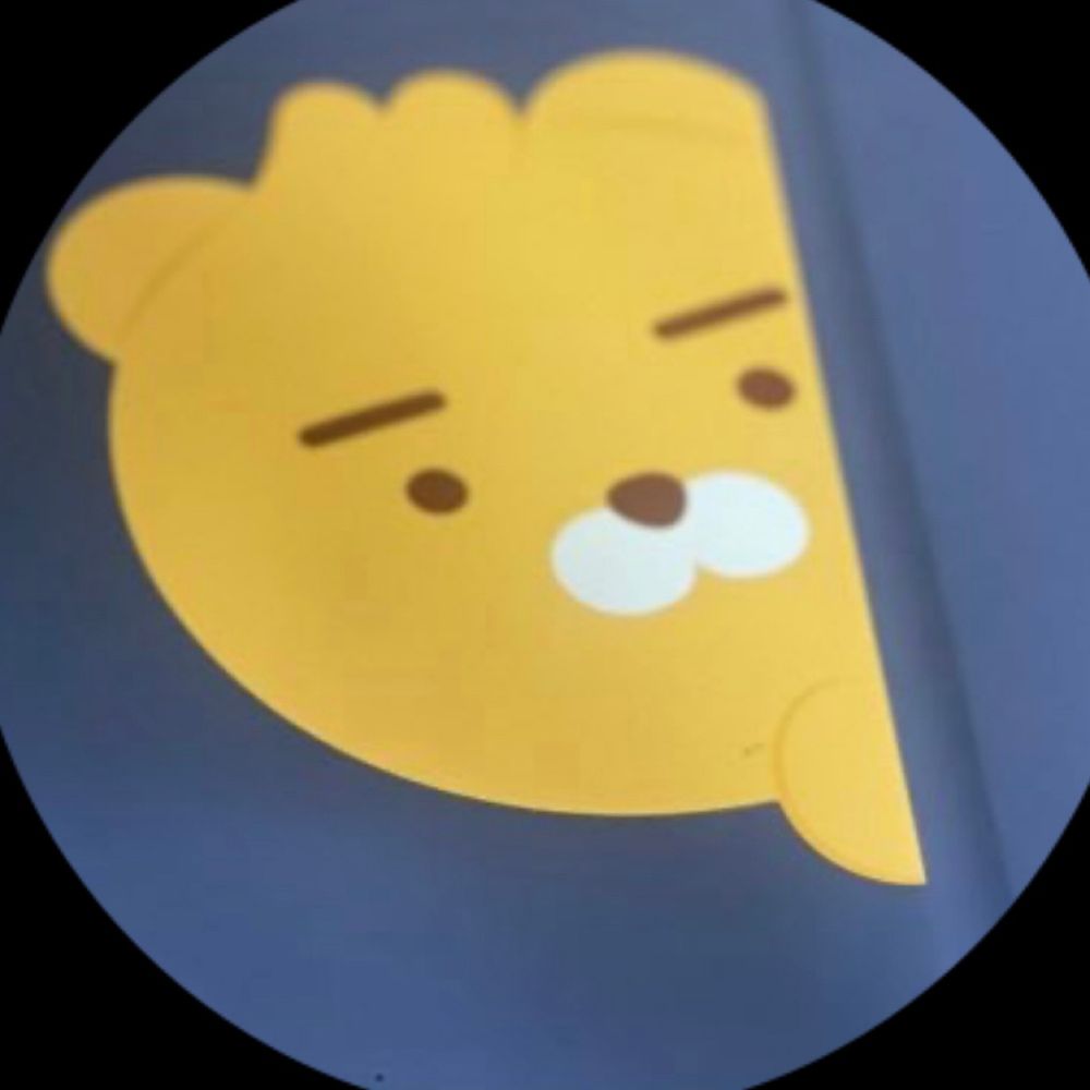 퇴사한 임고생 곰곰🐻