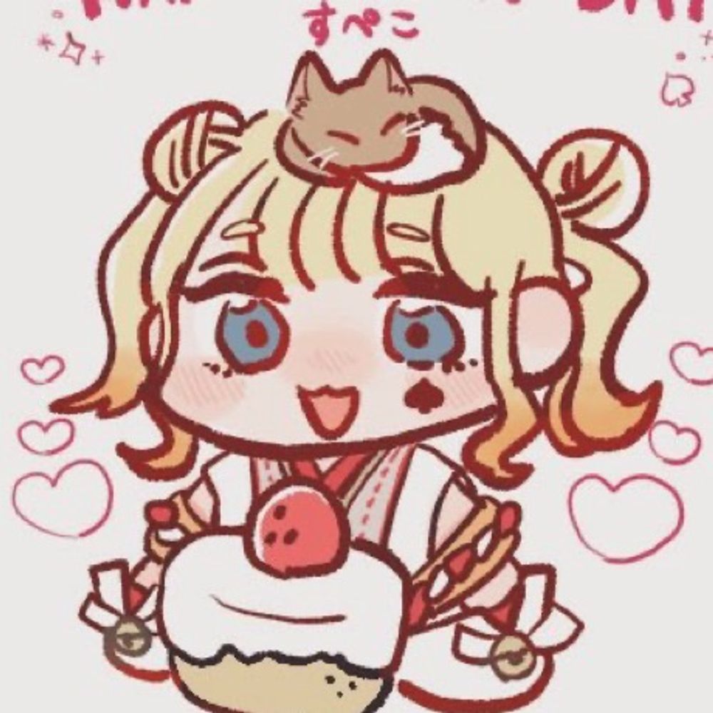 すぺ子