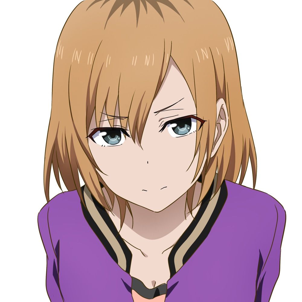 kousin