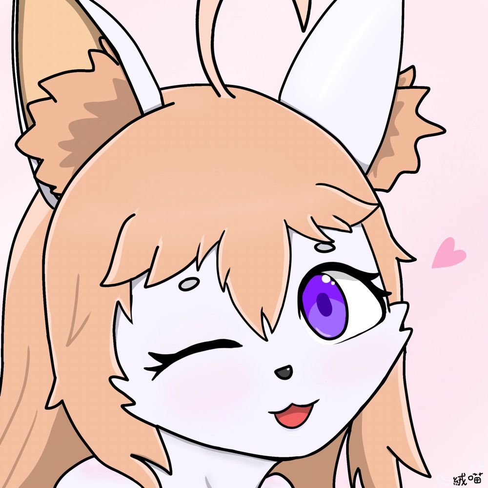 絨喵♡︎