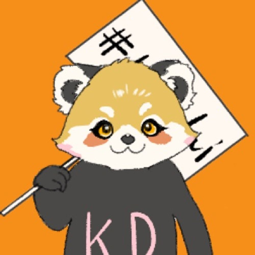 #koudai
