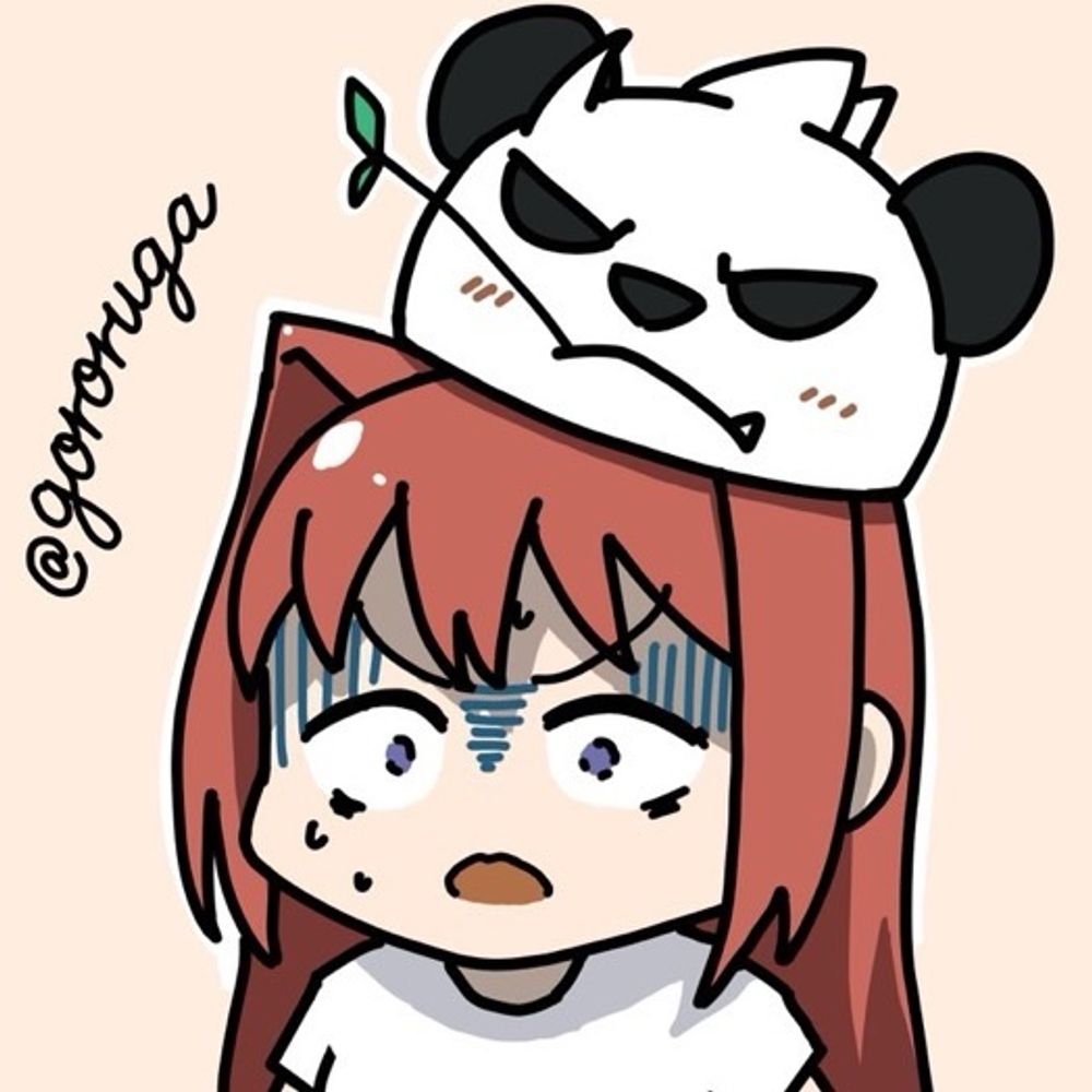 ルガ