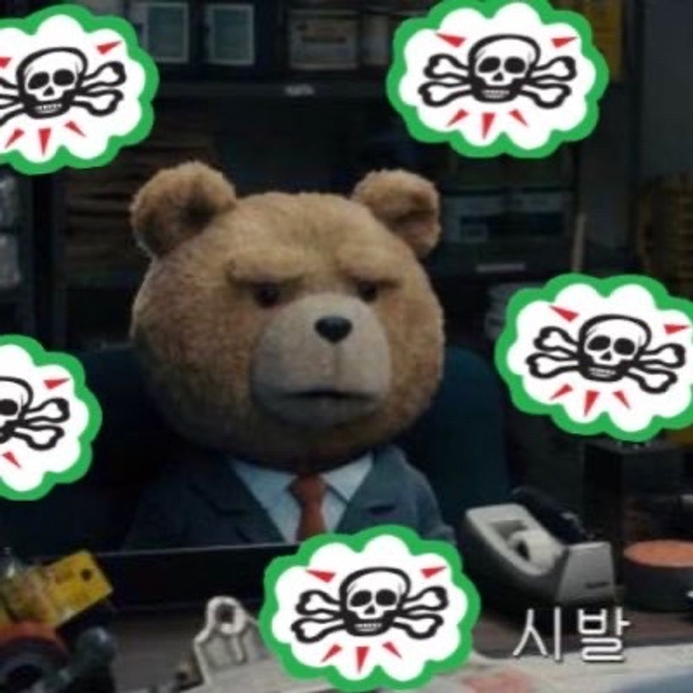 탘