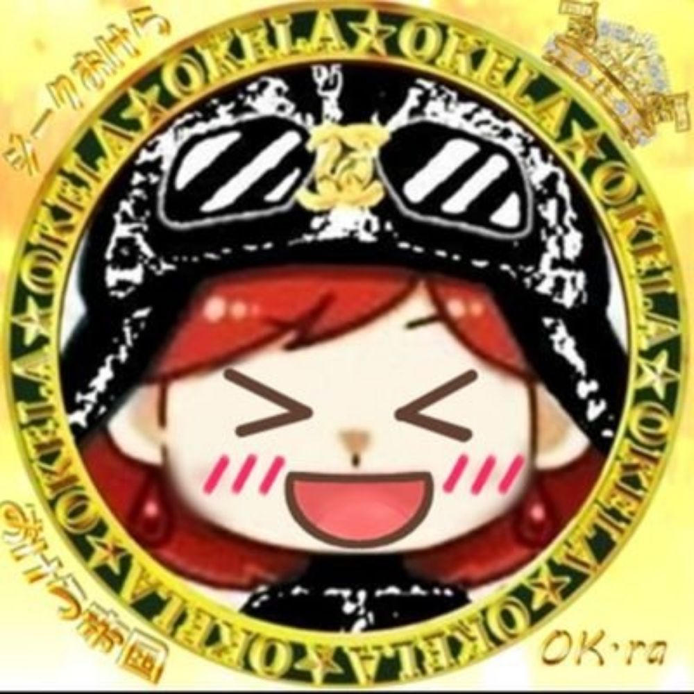 ⭐️ナムリス⭐️おけら帝国総統💖みんなの人気者⭐️ナムちゃんです🎵