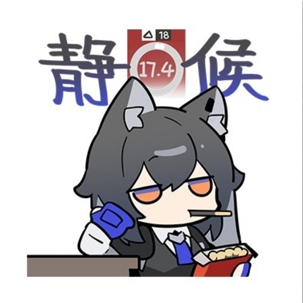 늑머미소녀수집가