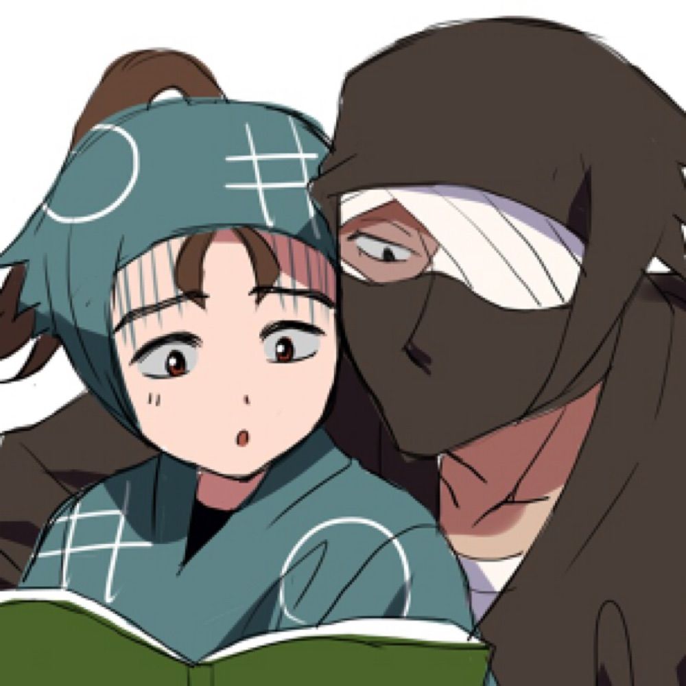 シン