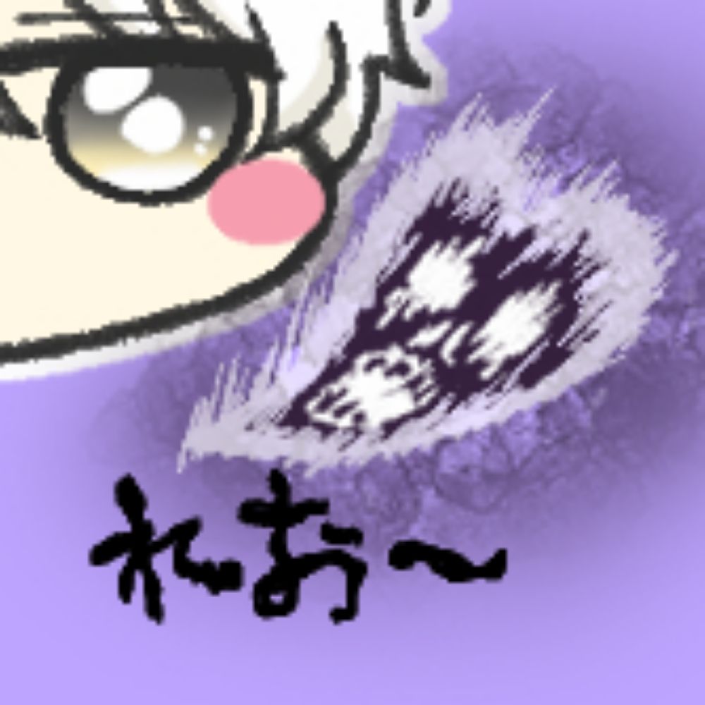 悠月