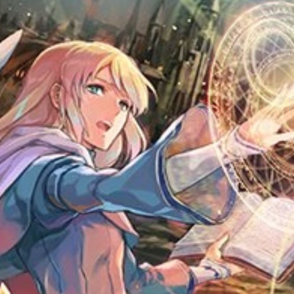 eri!!