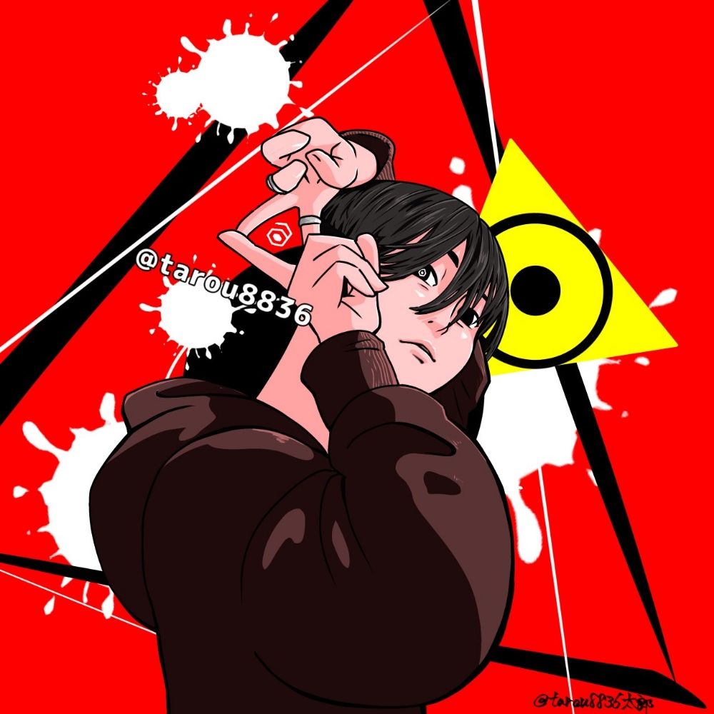太郎