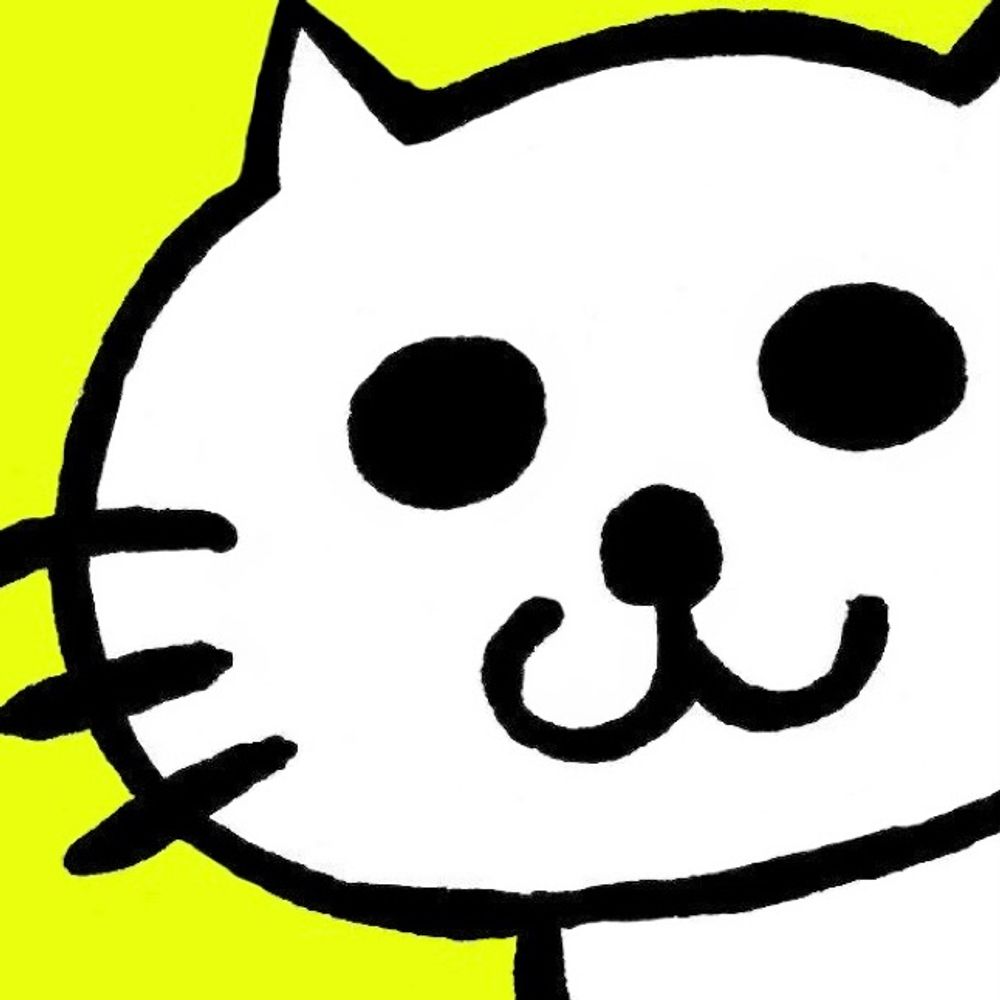OCHA CAT SYSTEM