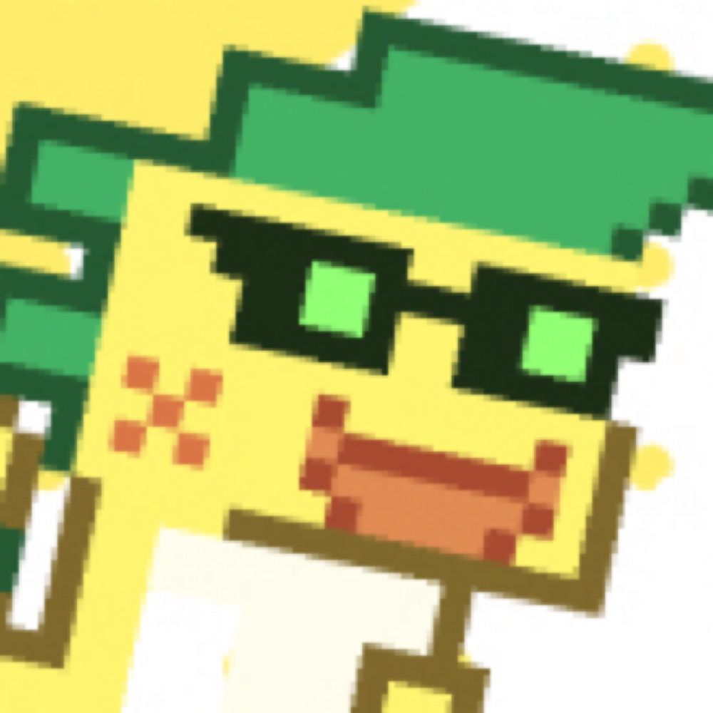 ンガ