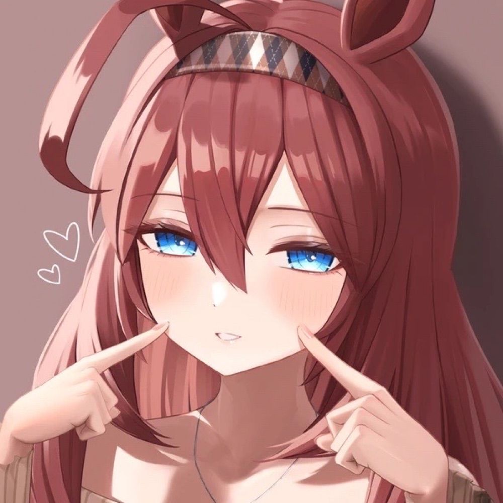 めんちり塩