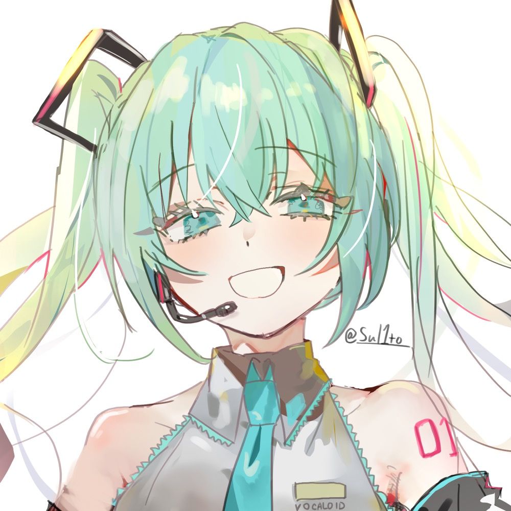 水屑