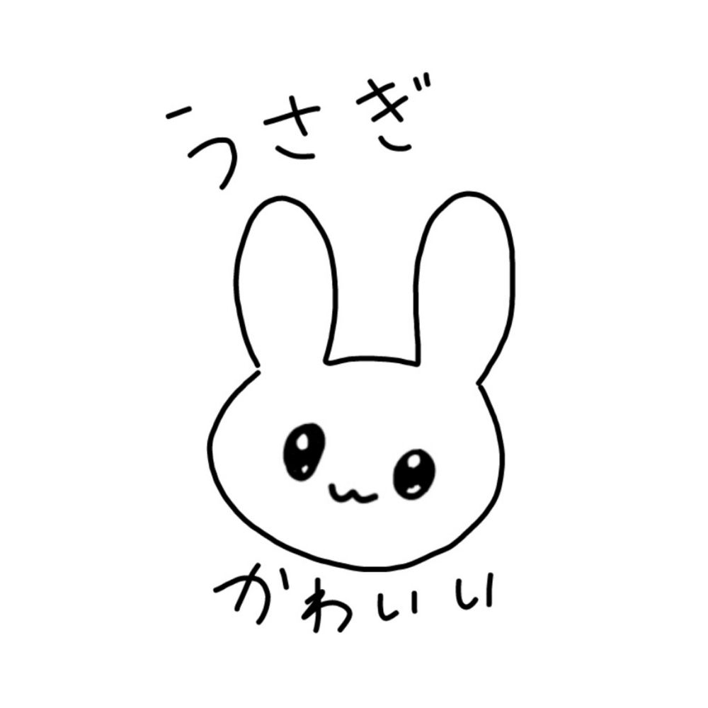 すやちゃん