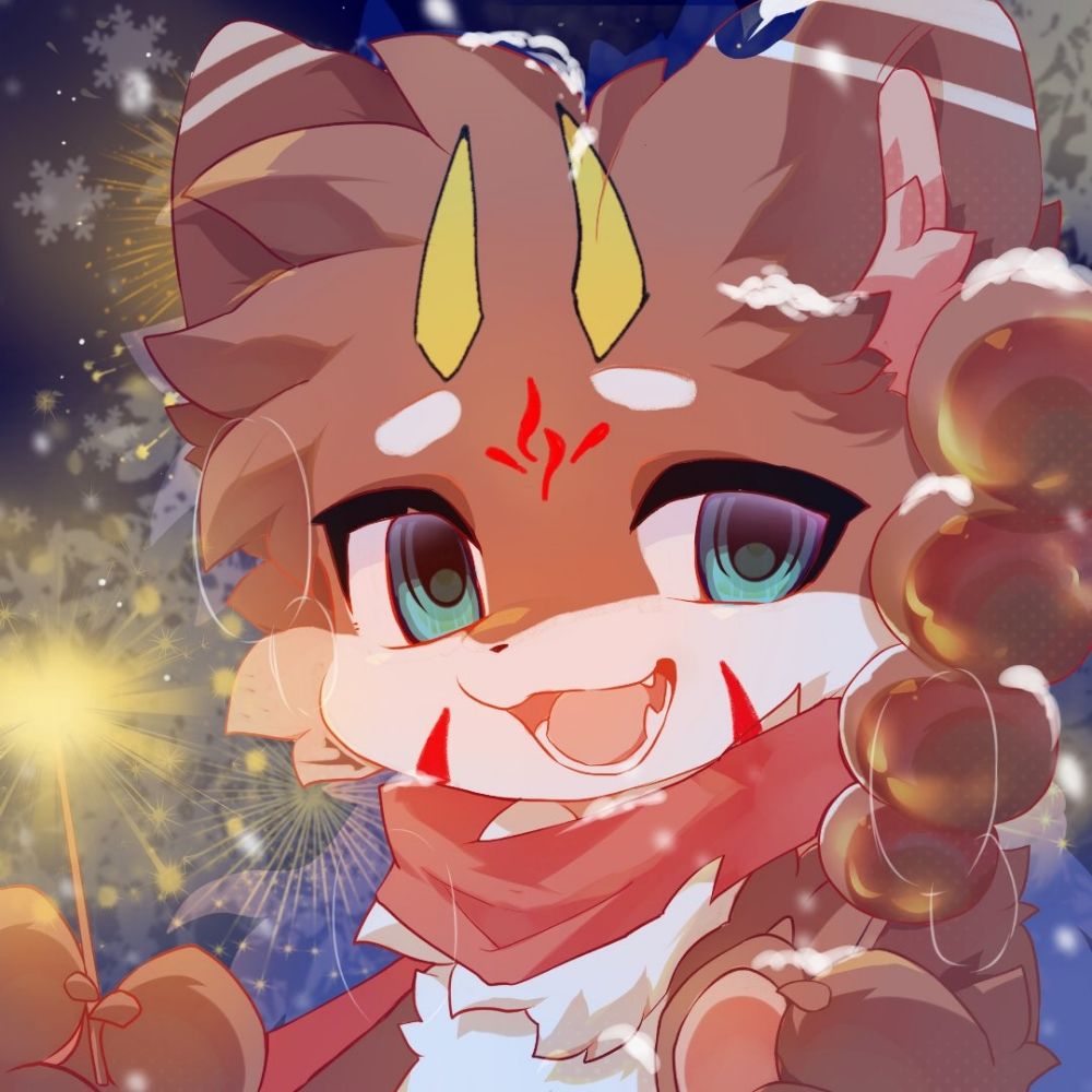 锦肆