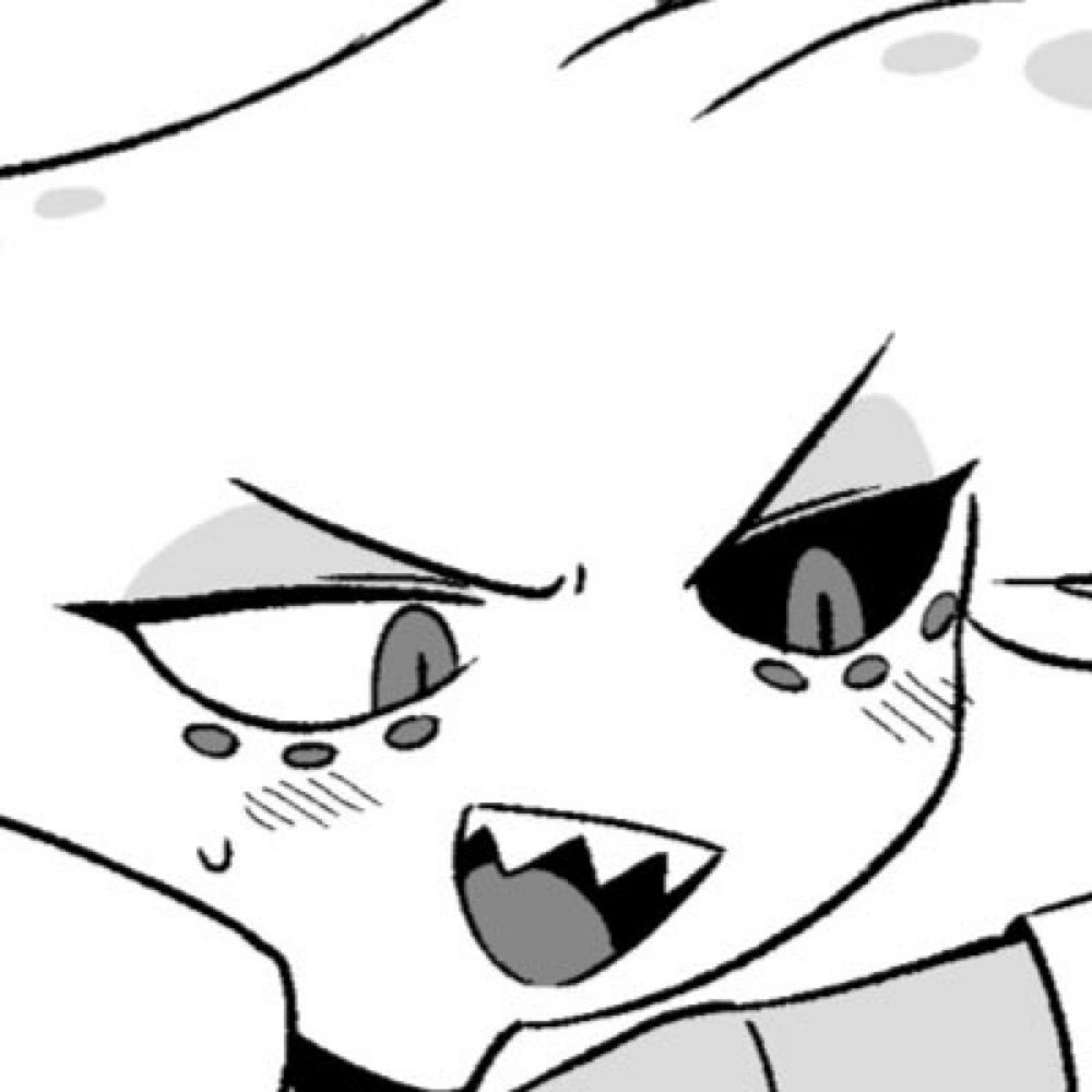 えない