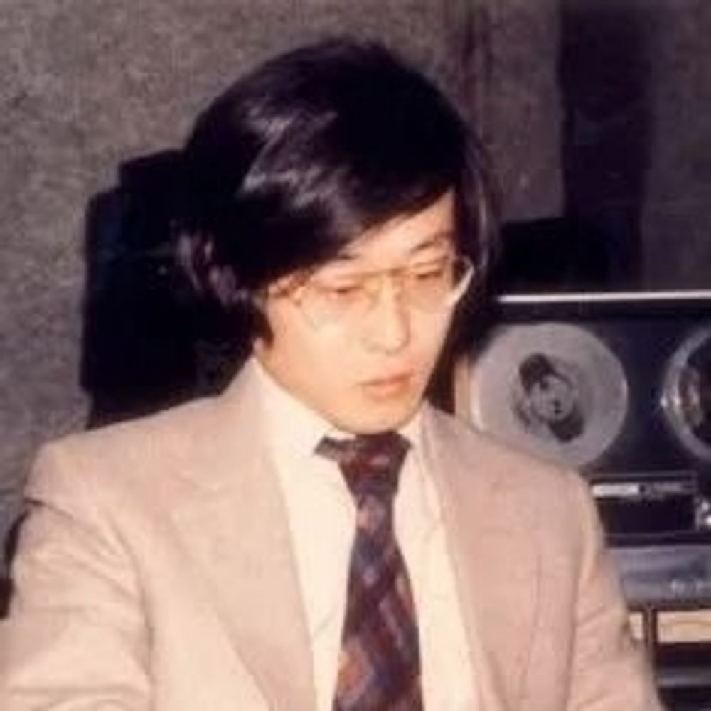 이리향