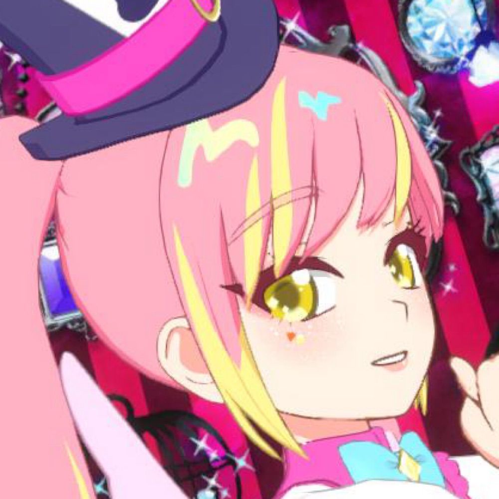 しま