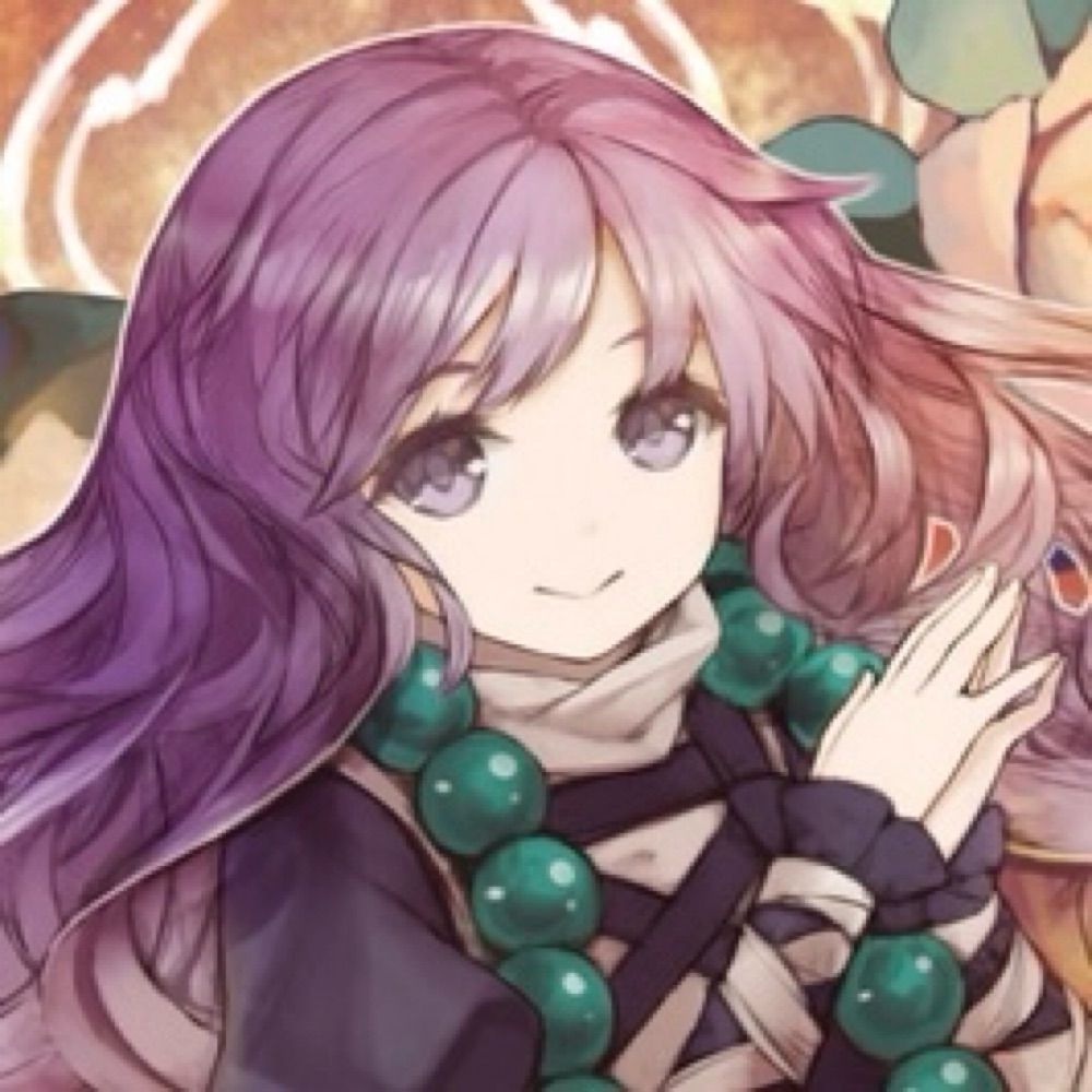 Aria