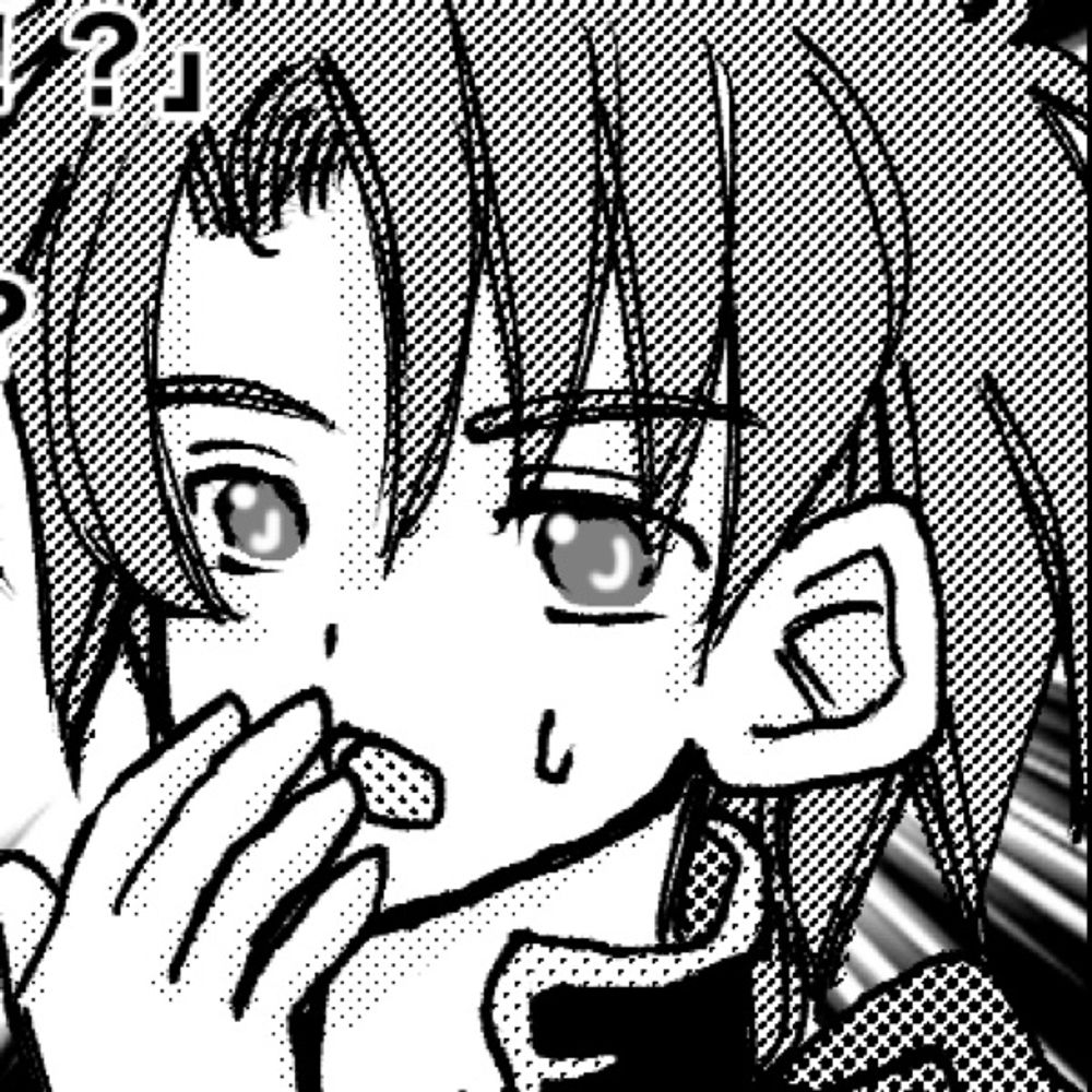 うなぎょん
