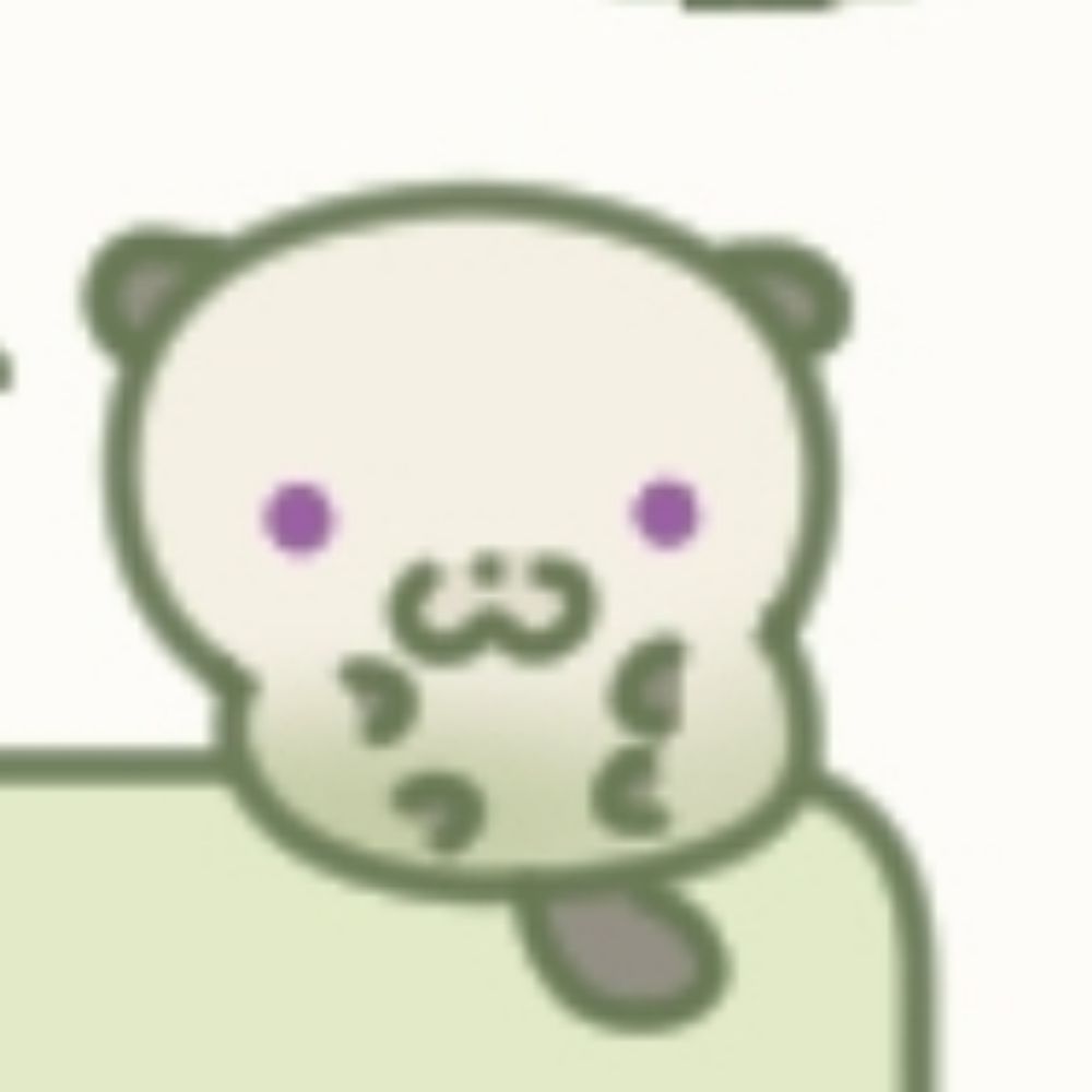 시나