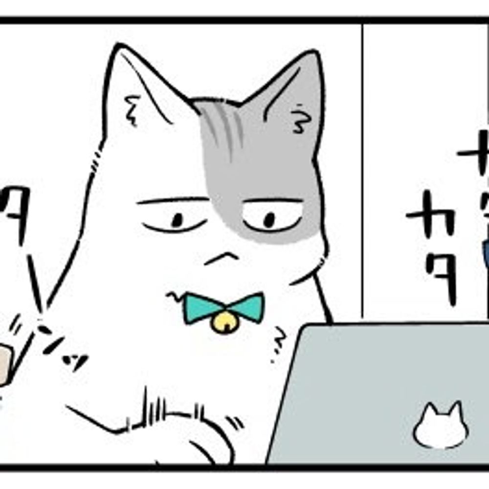 じんのー